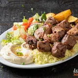Royal Lamb BBQ Plate